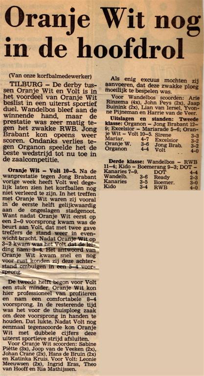 krant_14_12_1982_artikel1 (Large).jpg